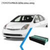 toyota prius gen2 2004-2009 battery replacement