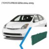 EnnoCar Hybrid Battery : Toyota Prius Gen2